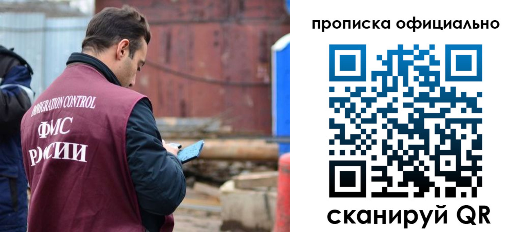 временная регистрация госуслуги в Серпухове